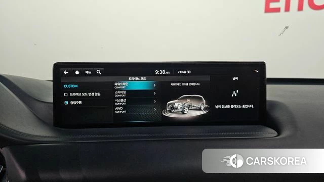 Genesis GV80 id 4550184 из Кореи 21