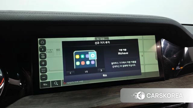 Kia Mohave Master id 4529630 из Кореи 21