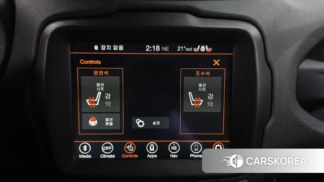 Jeep Renegade id 4754778 из Кореи 21
