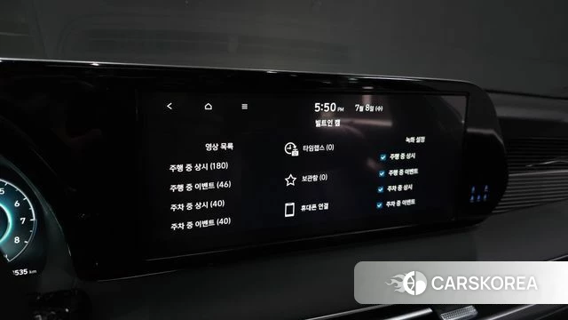 Hyundai The New Palisade id 4561473 из Кореи 21