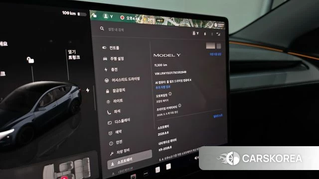 Tesla Model Y id 4315060 из Кореи 21