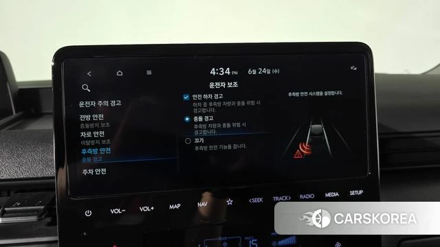 Hyundai Staria id 4499427 из Кореи 21