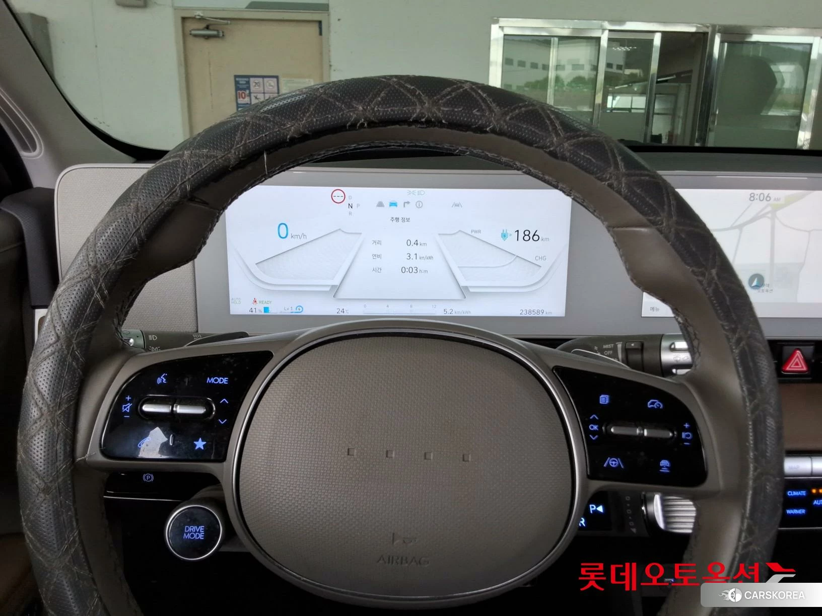 Hyundai IONIQ 5 id 4498381 из Кореи 21