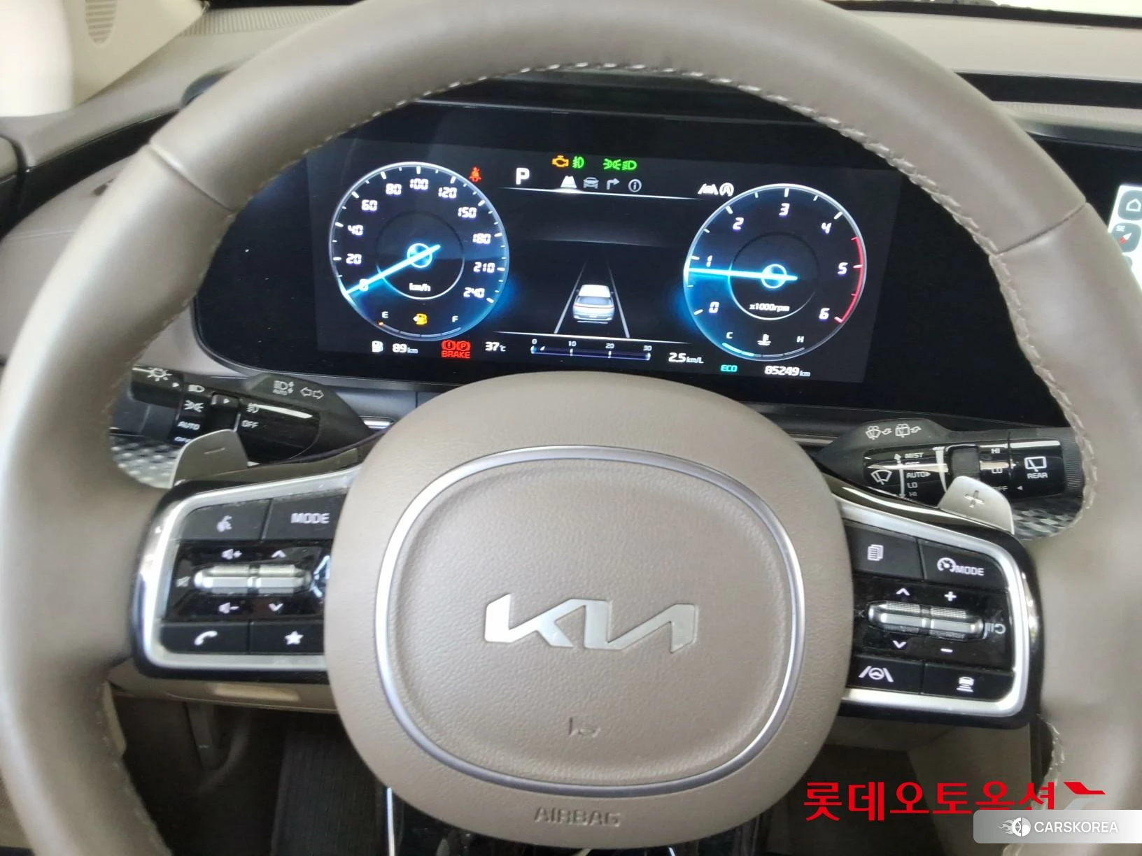 Kia Carnival Hairimujin id 4674162 из Кореи 21