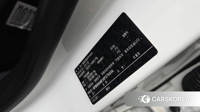 Ssangyong Tivoli Armor id 4285713 из Кореи 21