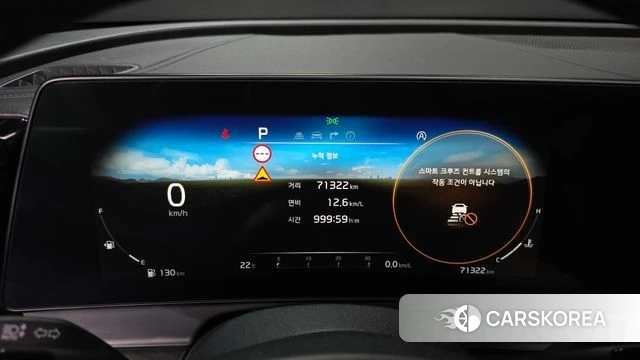 Kia Sportage 5th Generation id 4309632 из Кореи 21