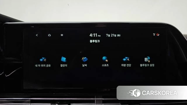 Hyundai The New Grandeur IG id 4609910 из Кореи 21