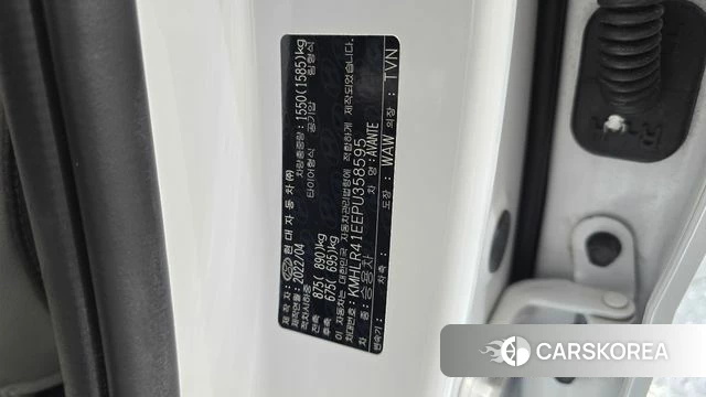 Hyundai Avante (CN7) id 4330434 из Кореи 21