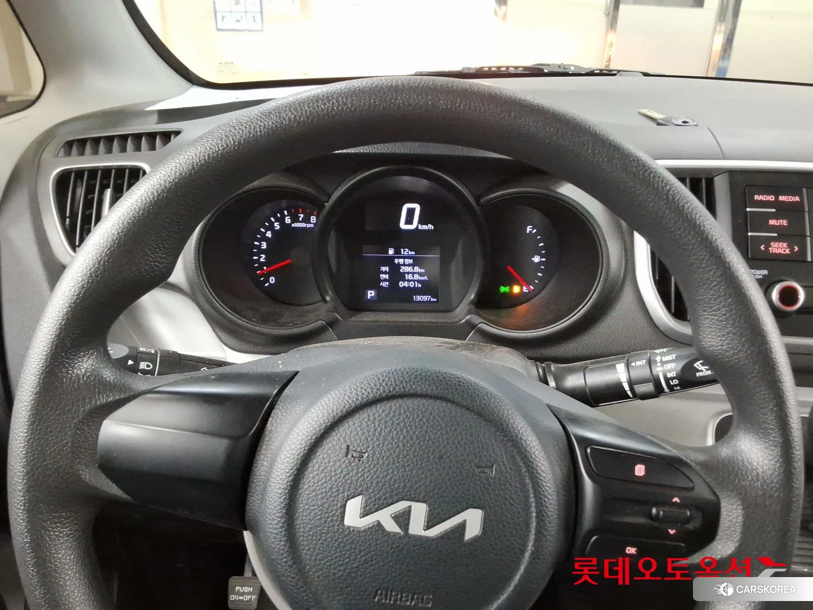 Kia Ray id 4296876 из Кореи 21
