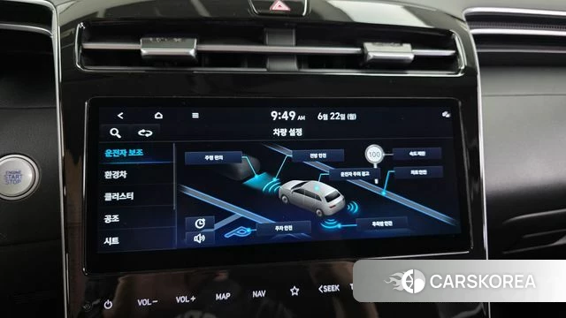 Hyundai Tucson Hybrid (NX4) id 4488354 из Кореи 21
