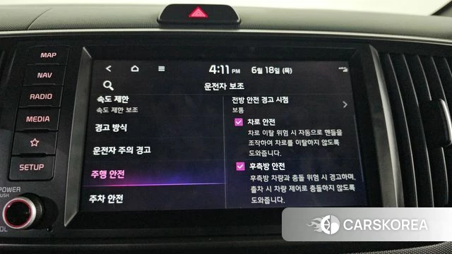 Kia The New Kia Ray EV id 4474774 из Кореи 21