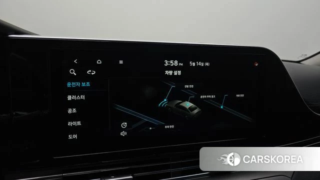 Hyundai The New Grandeur IG id 4325189 из Кореи 21