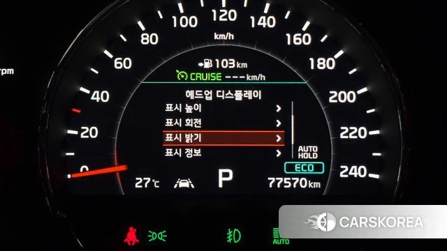 Kia The New Sorento id 4717498 из Кореи 21