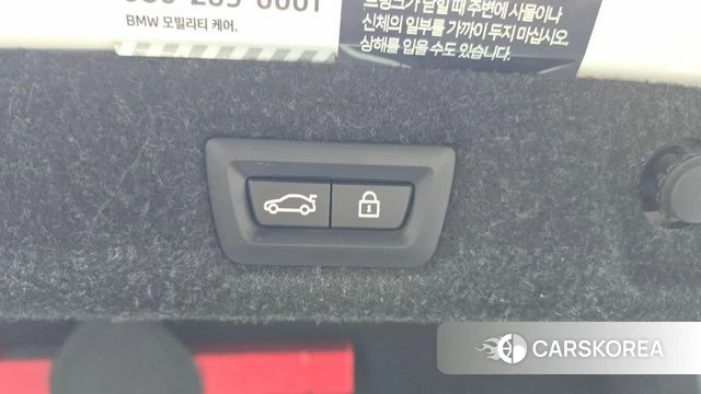 BMW 5 Series (G30) id 4223288 из Кореи 21