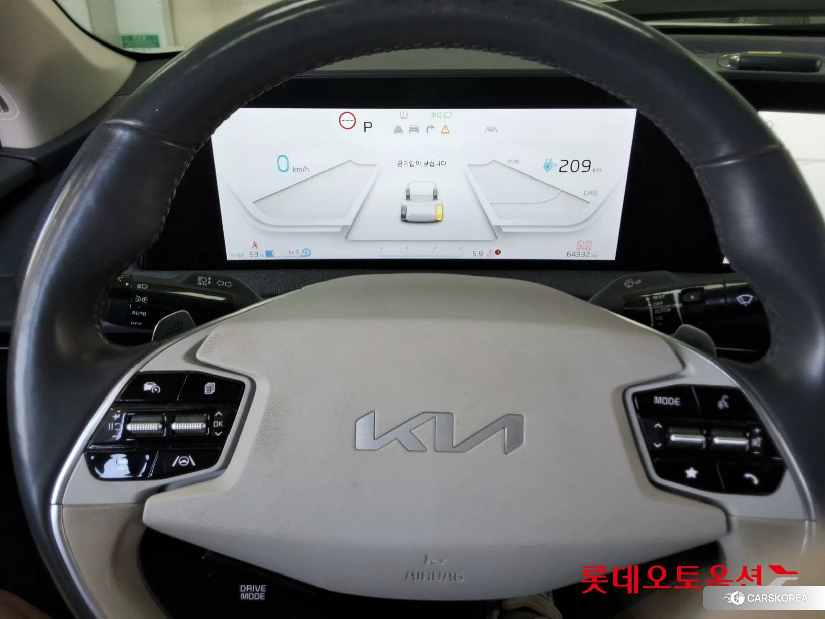 Kia EV6 id 4679407 из Кореи 21
