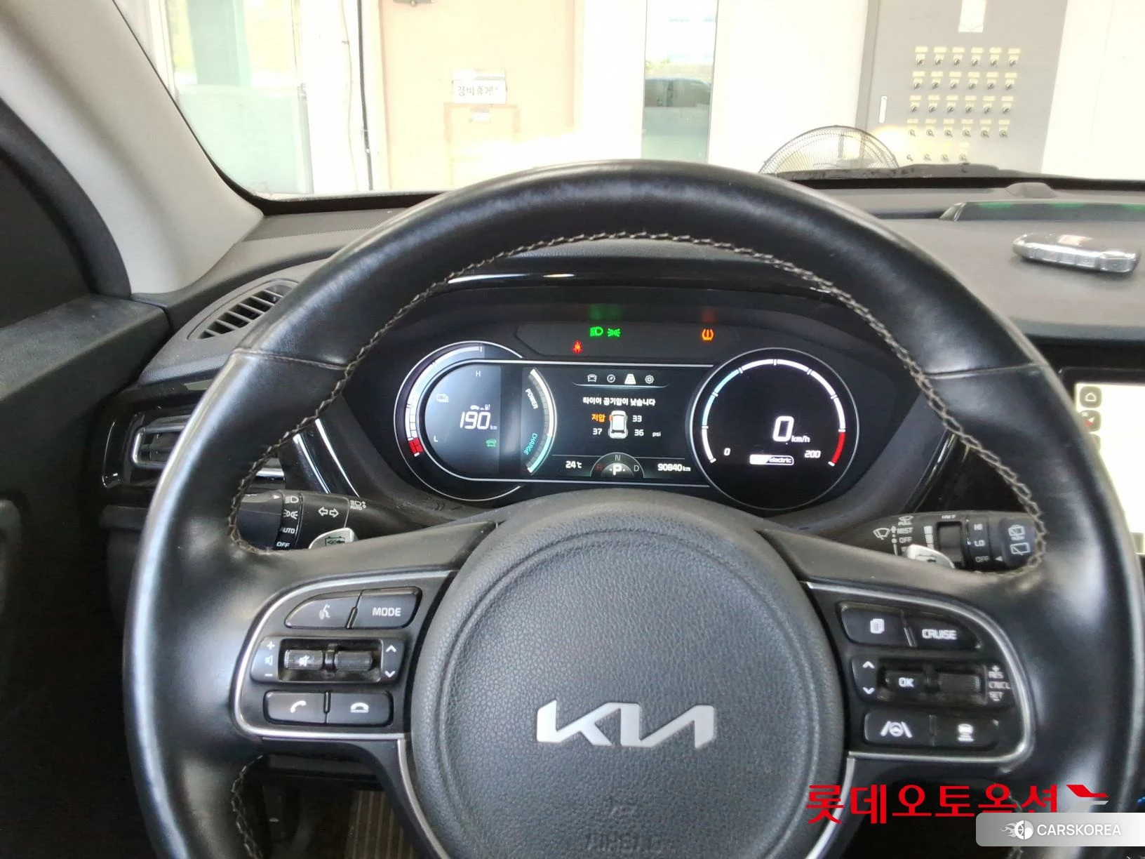 Kia Niro Plus id 4909316 из Кореи 21