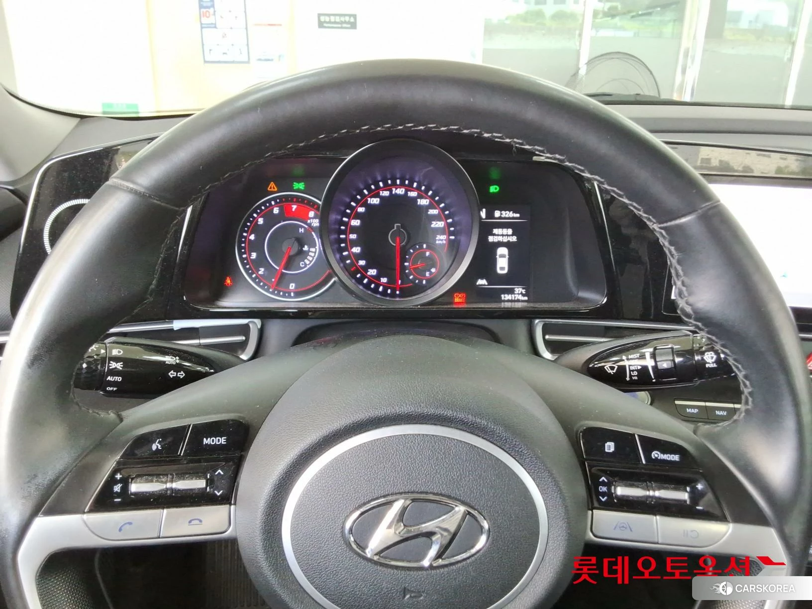 Hyundai Avante id 4664299 из Кореи 21