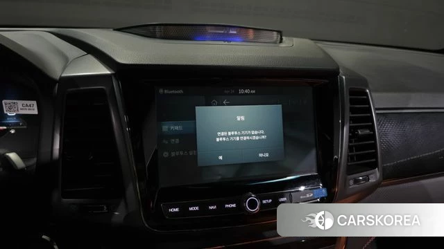 Ssangyong The New Rexton Sports Cannes id 4201885 из Кореи 21