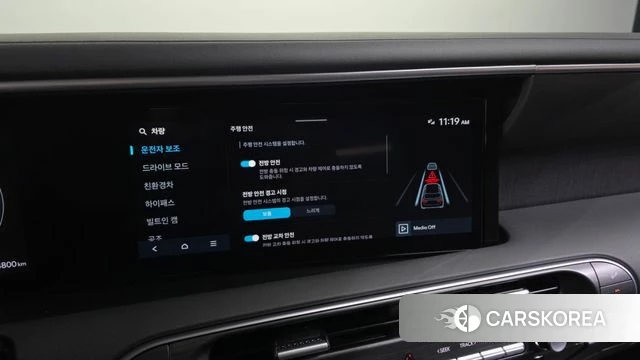 Hyundai Palisade (LX3) id 4432361 из Кореи 21
