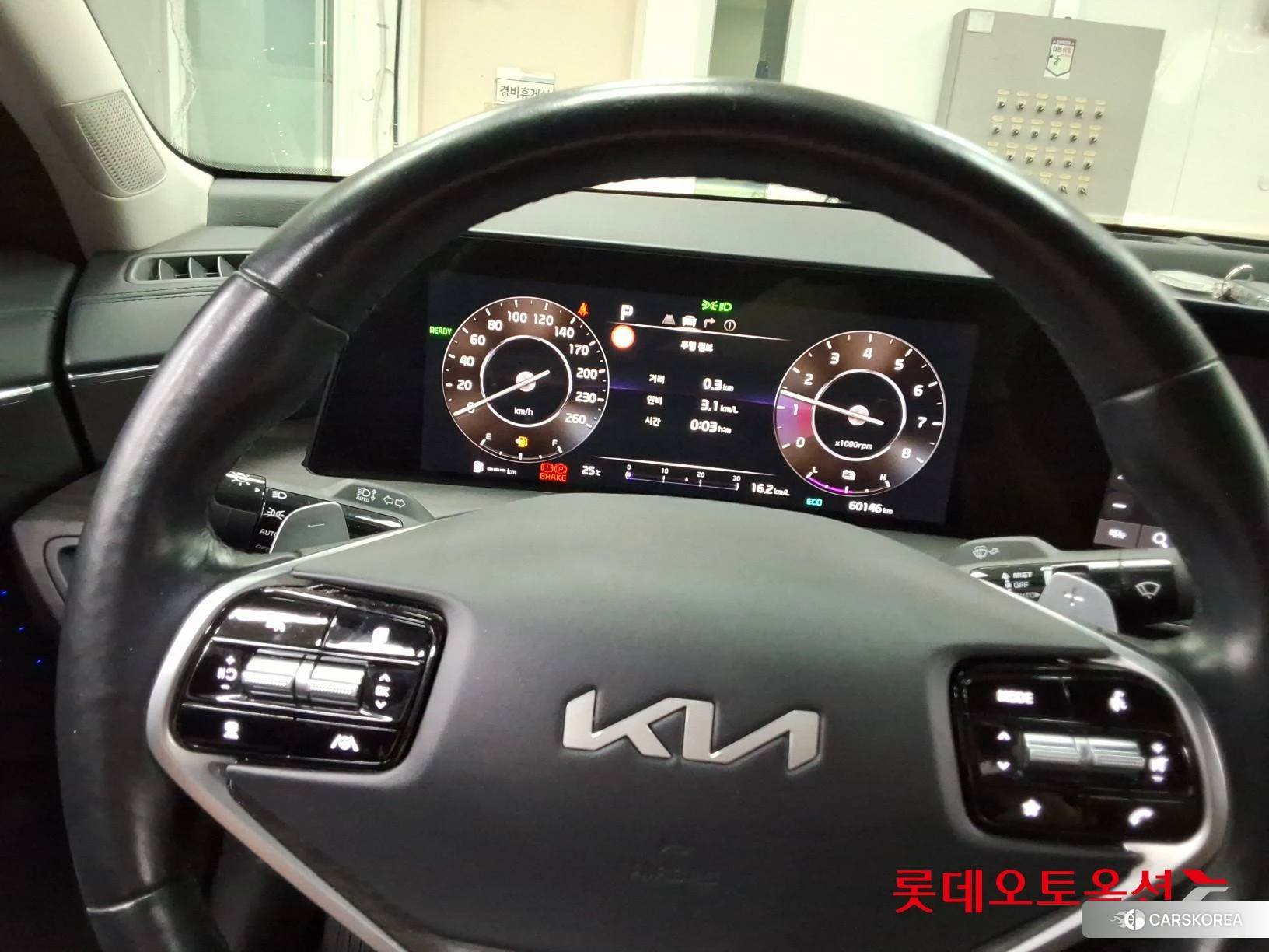Kia K8 Hybrid id 4909327 из Кореи 21