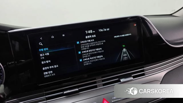 Hyundai The New Grandeur IG id 4943510 из Кореи 21