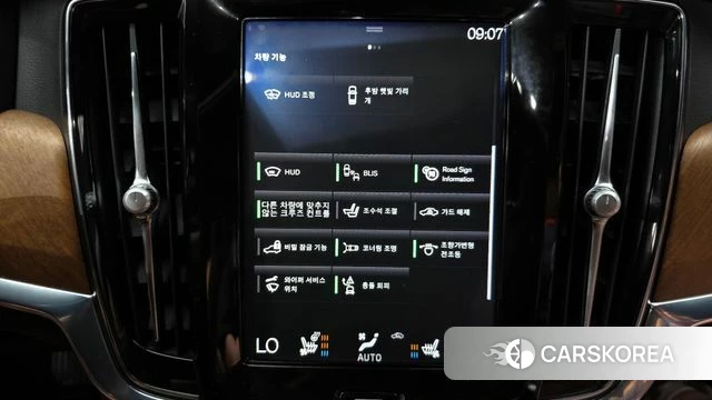 Volvo S90 id 4708387 из Кореи 21