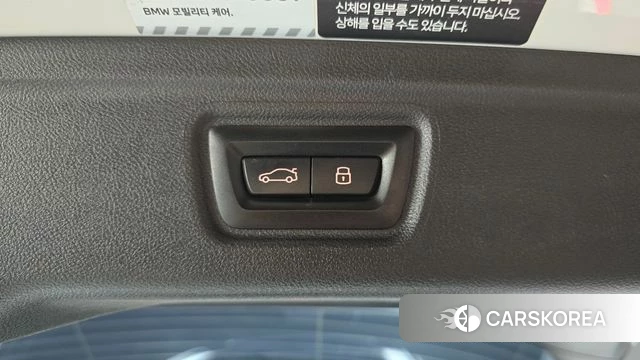 BMW 3 Series (G20) id 4560911 из Кореи 21