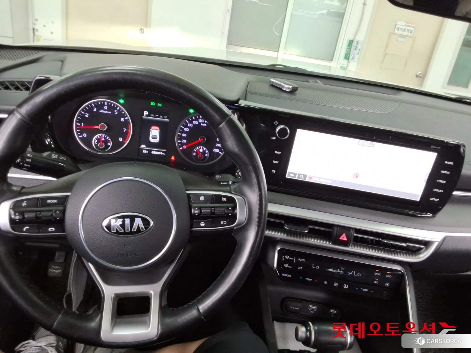 Kia K5 id 3869402 из Кореи 21