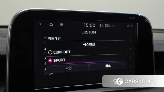 Kia Stinger id 4363417 из Кореи 21