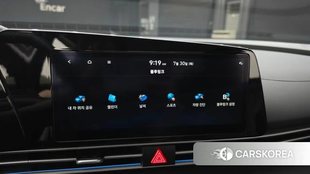 Hyundai The New Avante (CN7) id 4645620 из Кореи 21