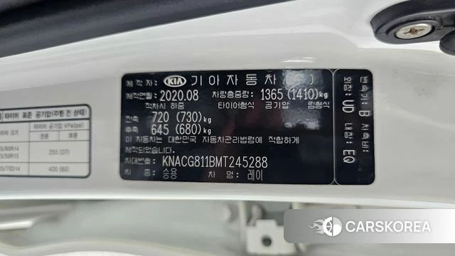 Kia The New Ray id 4470784 из Кореи 21