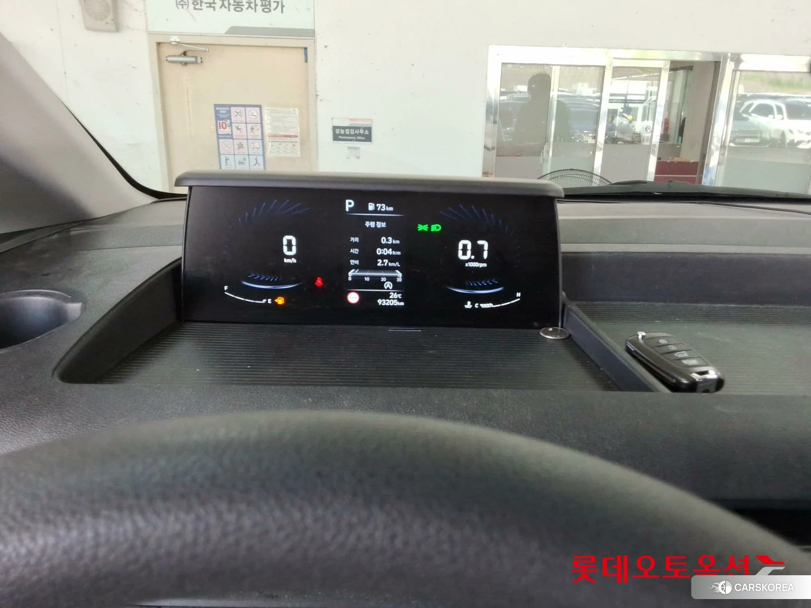 Hyundai Staria id 4498351 из Кореи 21