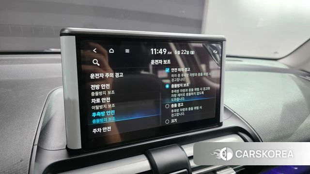 Hyundai Casper id 4488339 из Кореи 21