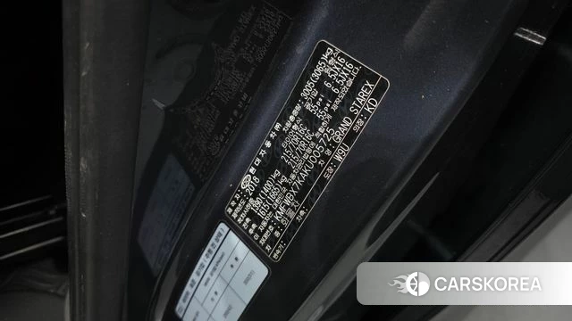 Hyundai The New Grand Starex id 4351279 из Кореи 21