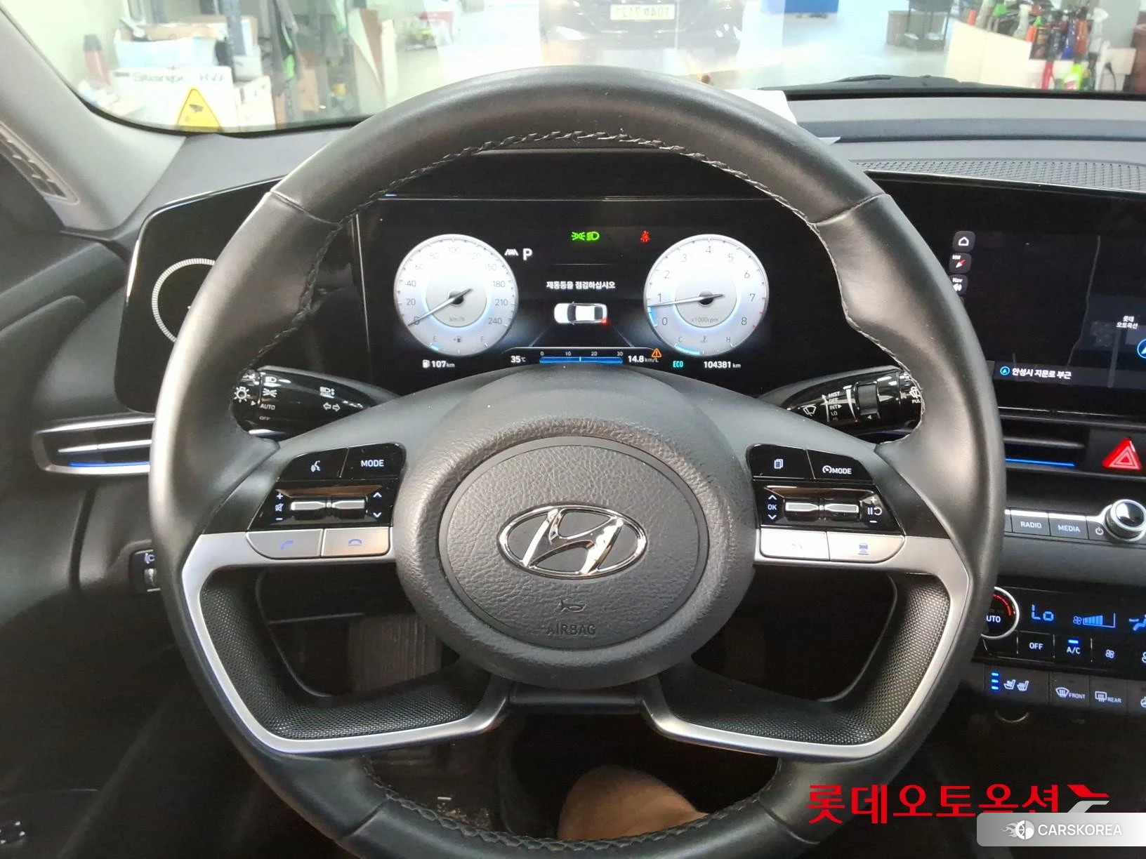 Hyundai Avante id 4679302 из Кореи 21