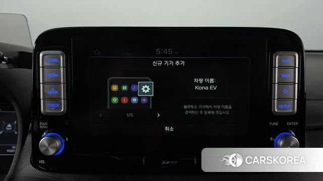Hyundai Kona Electric id 4496501 из Кореи 21
