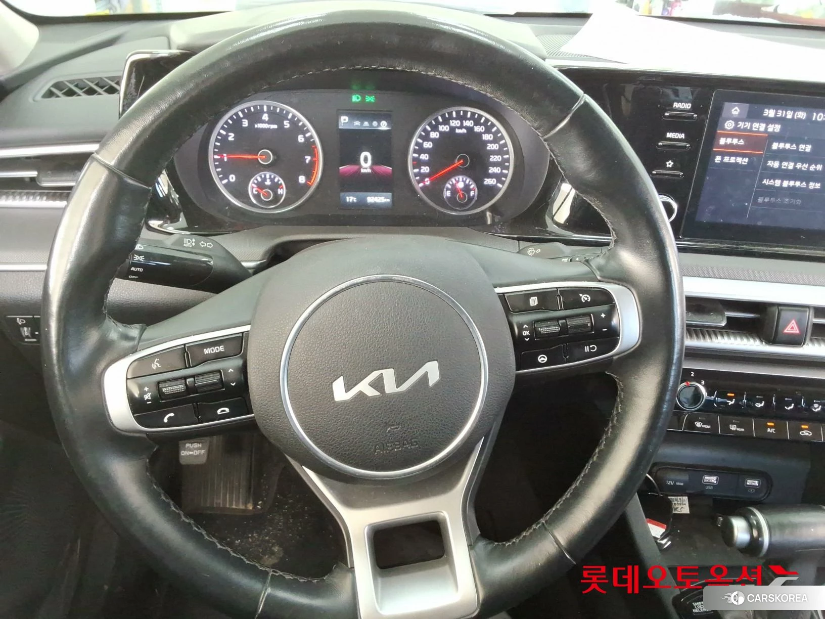 Kia K5 id 3869433 из Кореи 21