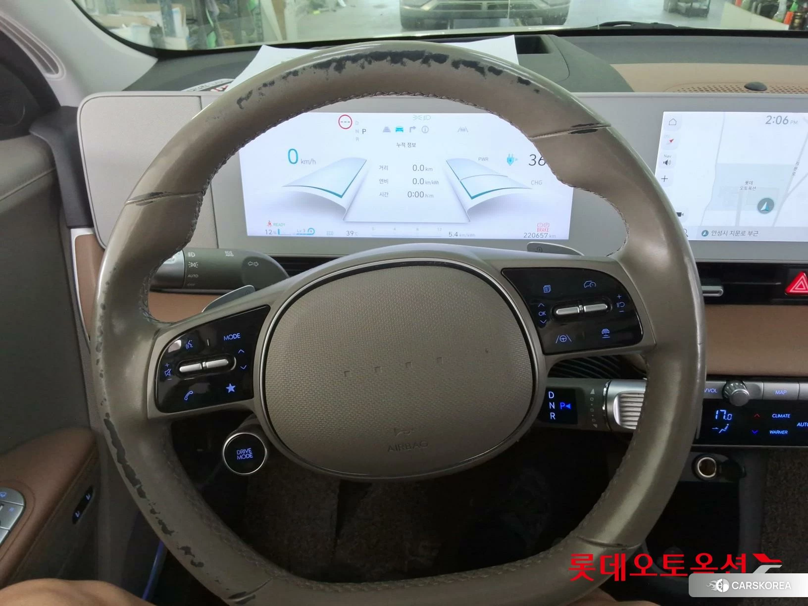 Hyundai IONIQ 5 id 4664255 из Кореи 21