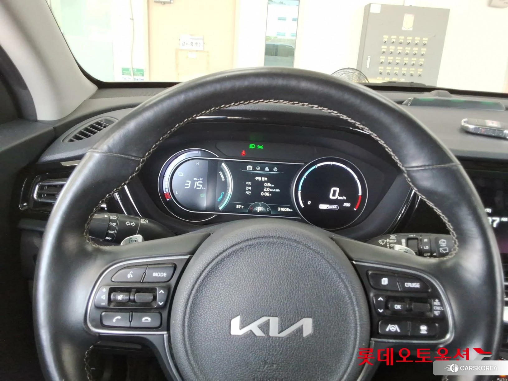Kia Niro Plus id 4664329 из Кореи 21
