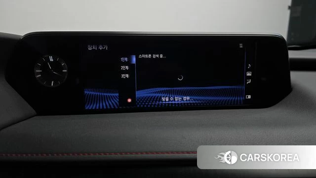 Lexus UX250h id 4698097 из Кореи 21