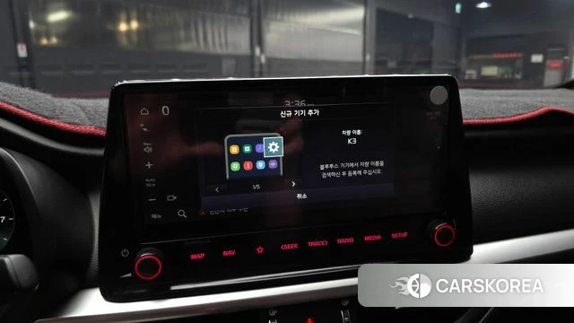 Kia The New K3 2nd generation id 4507278 из Кореи 21