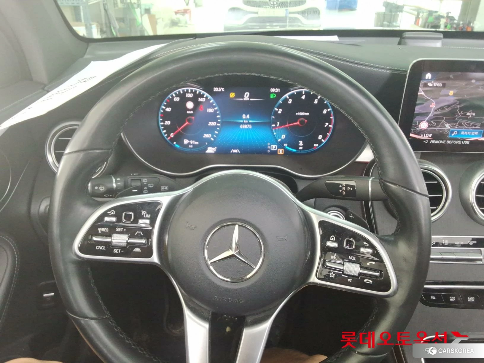 Mercedes-Benz Mercedes-Benz GLC300 4MATIC id 4674064 из Кореи 21