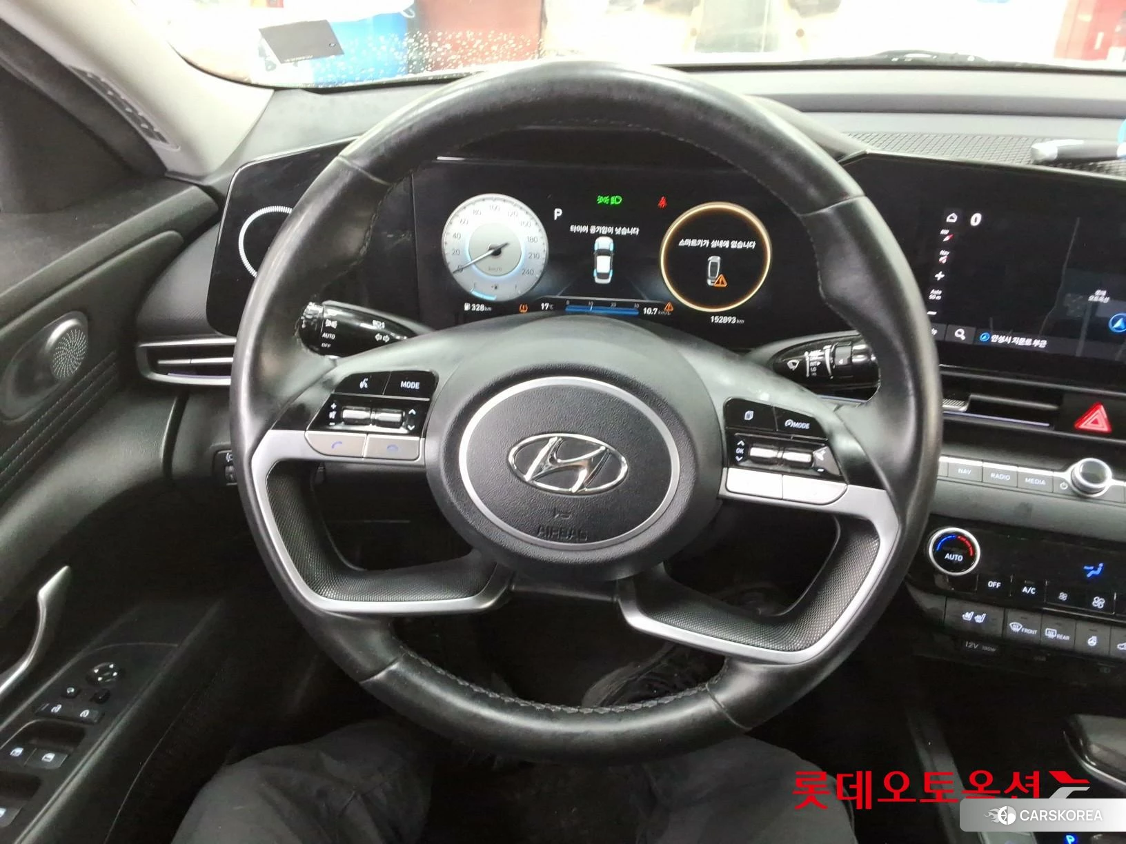 Hyundai Avante id 4352330 из Кореи 21