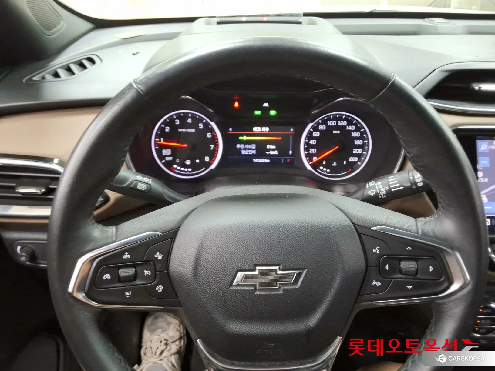 Korea G M TrailBlazer 1.35 Turbo FWD id 4902590 из Кореи 21