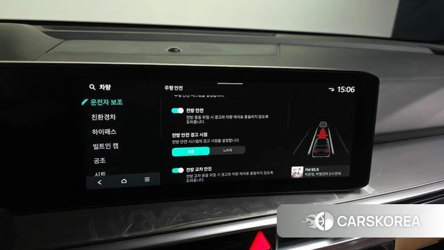 Kia The New Sorento 4th Generation id 4201317 из Кореи 21