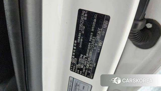 Hyundai Santa Fe TM id 4923879 из Кореи 21