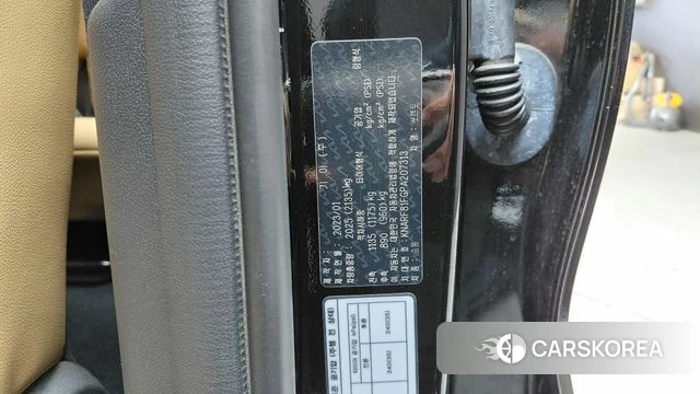 Kia Sorento 4th Generation id 4768435 из Кореи 21