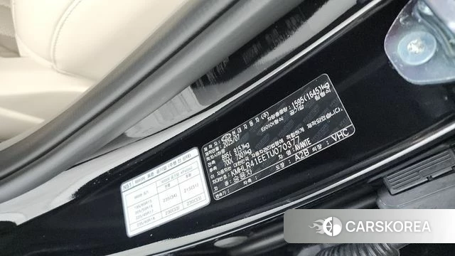 Hyundai The New Avante (CN7) id 4279695 из Кореи 21