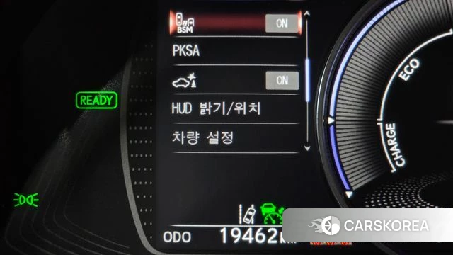 Lexus ES300h 7th generation id 4665743 из Кореи 21