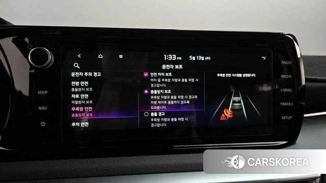 Kia K5 3rd generation id 4315651 из Кореи 21